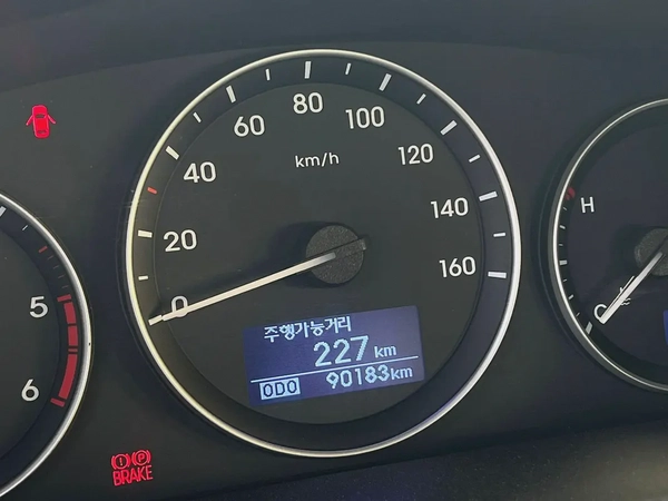 2019 Hyundai H1 | 12 Seaters | Automatic, Diesel | Korean Specs | Ref#924