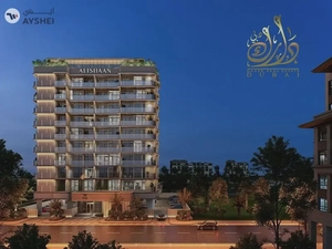 Ramadan OFFER||60%Mortgage||Get 30%Back||DM||LIMITED
