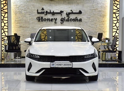 KIA K5 ( 2023 Model ) in White Color GCC Specs-0