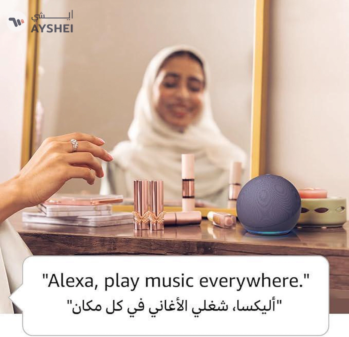 Echo Dot (5th Gen) | smart bluetooth speaker with vibrant sound and Alexa-3-3