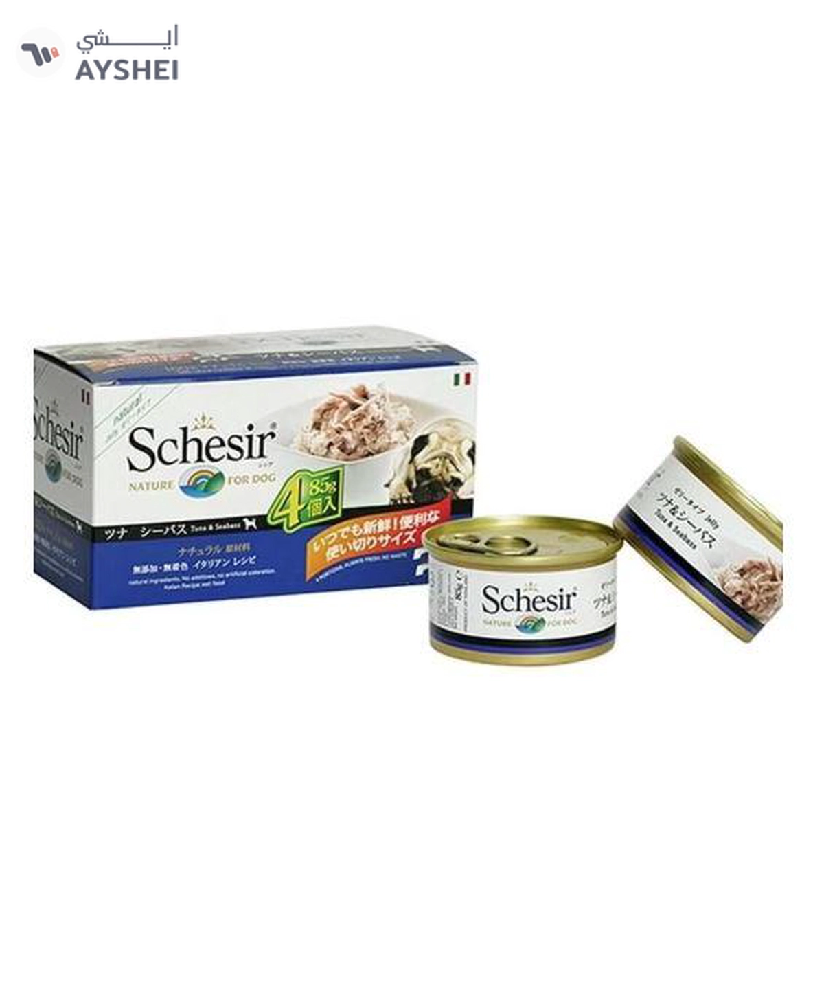 Schesir Dog Multi Pack Tuna With Seabass,Wet Food In Jelly For Dogs 4X85G-2-2