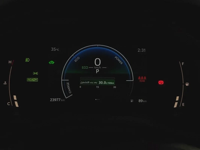 Toyota Camry E - plus hybrid 2025 | GCC Specs |-10
