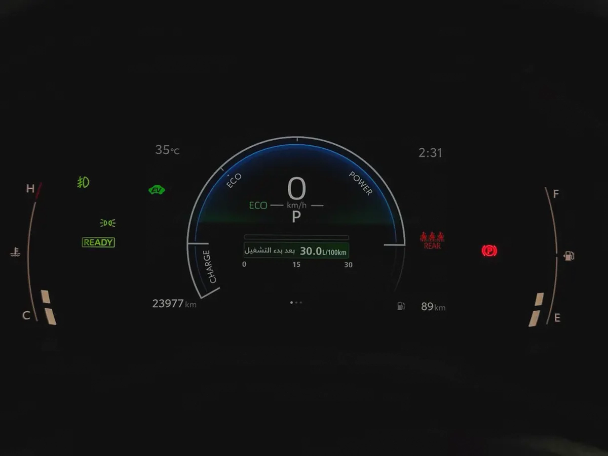 Toyota Camry E - plus hybrid 2025 | GCC Specs |-10-10