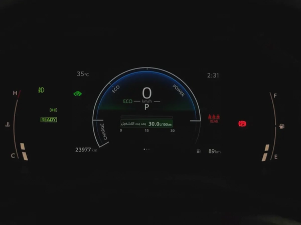 Toyota Camry E - plus hybrid 2025 | GCC Specs |