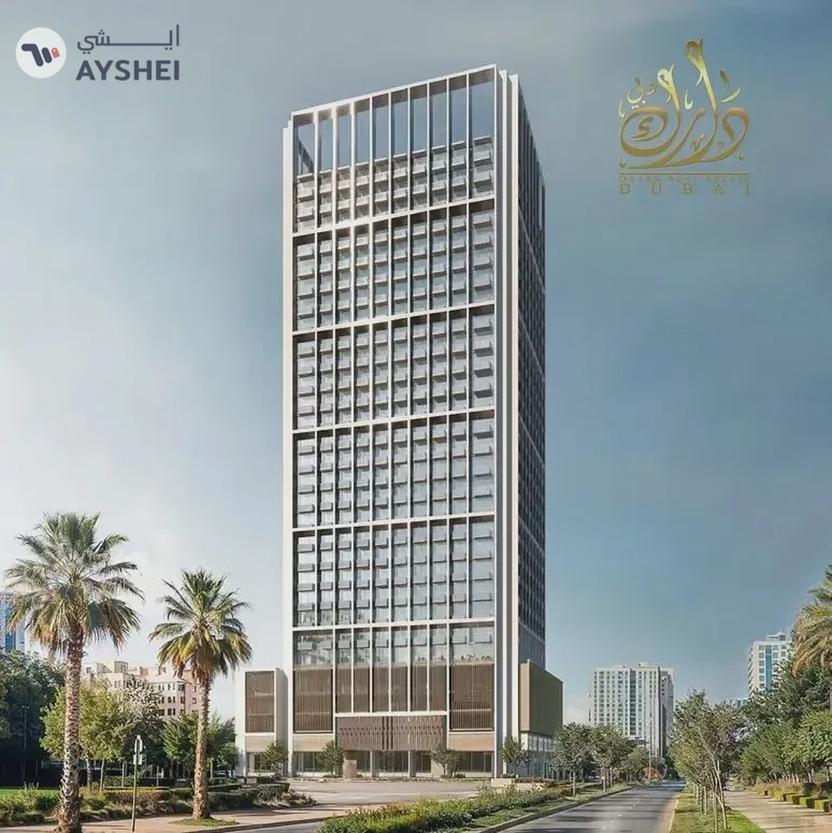 ELEVATED LIVING | EXCEPTIONAL VALUE | PREMIUM RESIDENCES