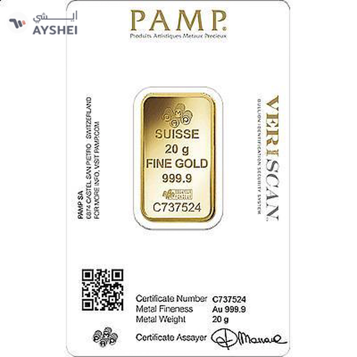 PAMP 20 Gram Gold Bar-1-1