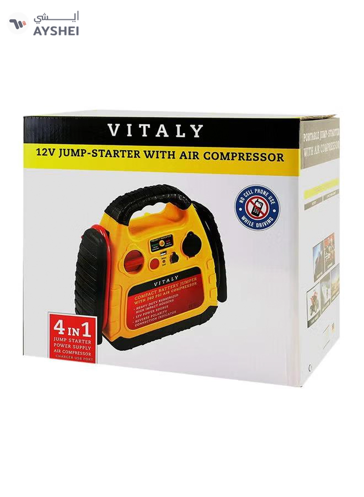 VITALY 4-In-1 Jump Starter With Air Compressor-2-2
