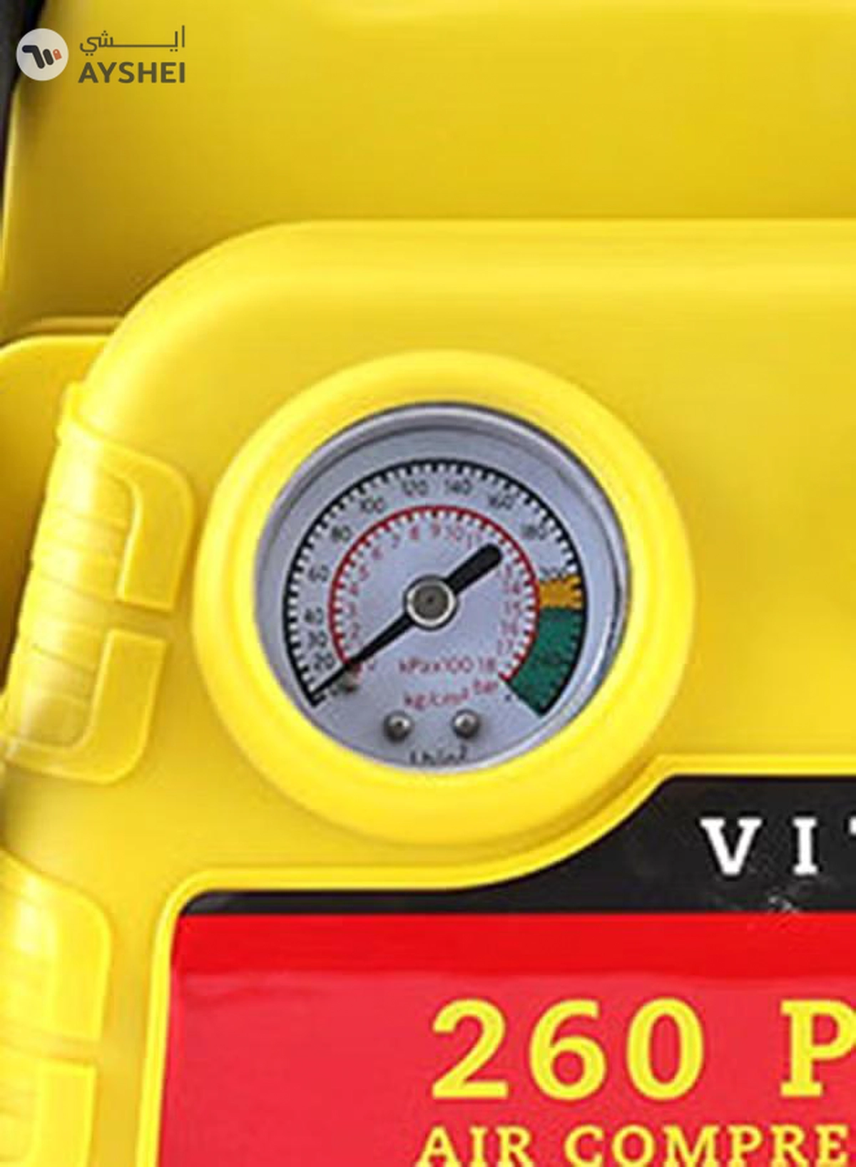 VITALY 4-In-1 Jump Starter With Air Compressor-5-5