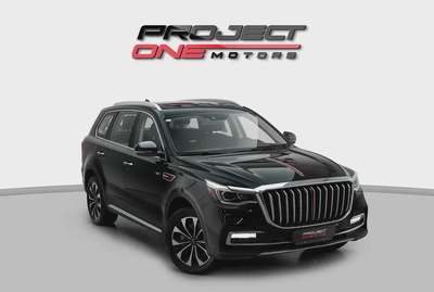 2023 HONGQI HS7 FLAGSHIP WITH WARRANTY-0