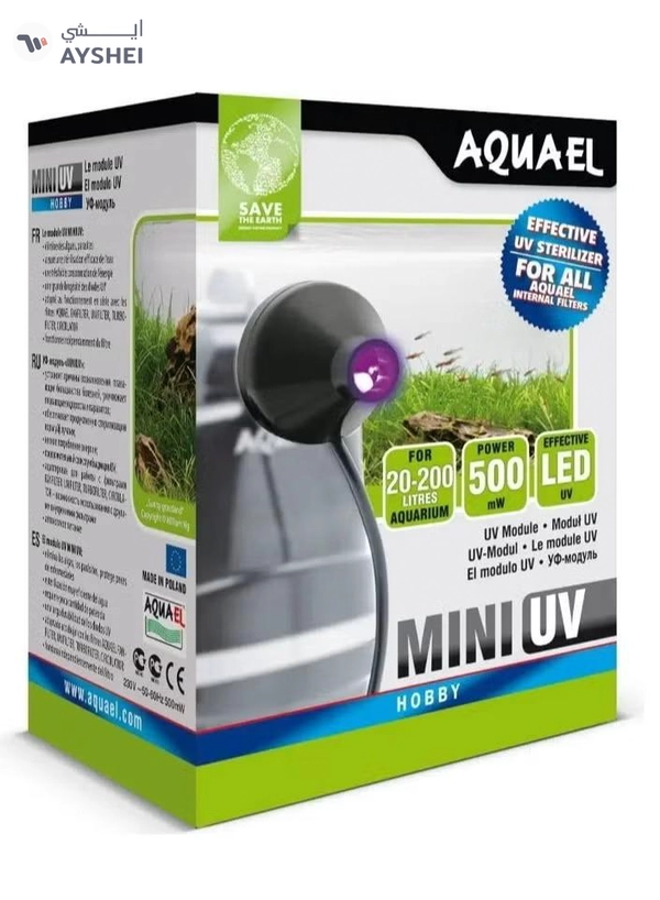 AQUARIUM Aquael Mini UV Module 500mW [For 20-200 litres Aquarium]