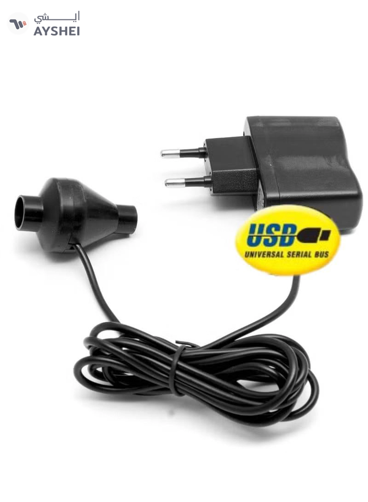 AQUARIUM Aquael Mini UV Module 500mW [For 20-200 litres Aquarium]-2-2