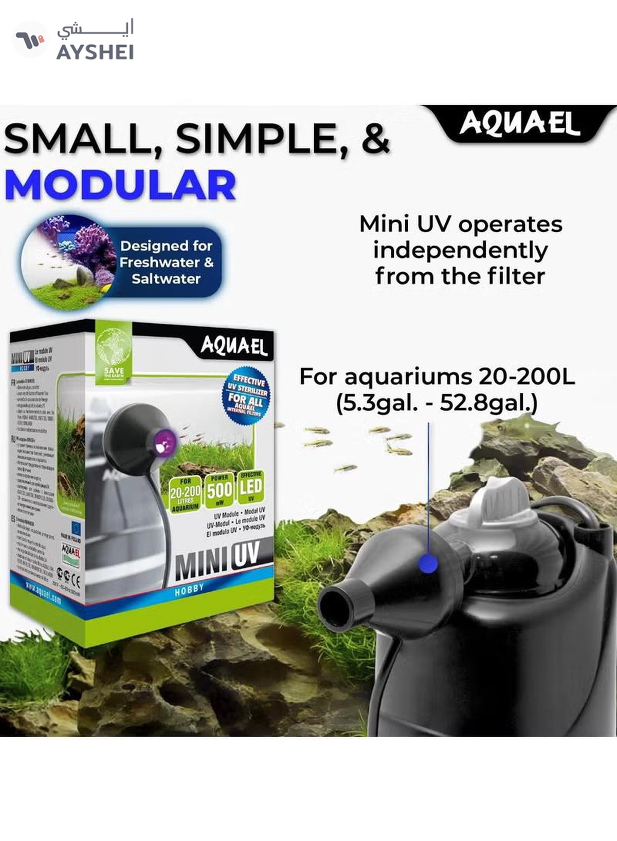 AQUARIUM Aquael Mini UV Module 500mW [For 20-200 litres Aquarium]-1-1
