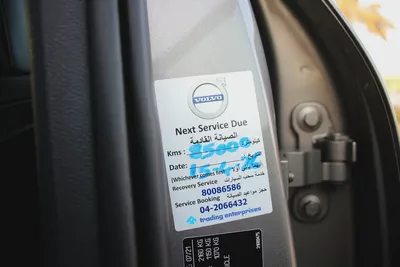 Volvo XC40 T4 R-design 2022, EMI (990x60) Bank finance! Full agency history! Perfect condition!-16