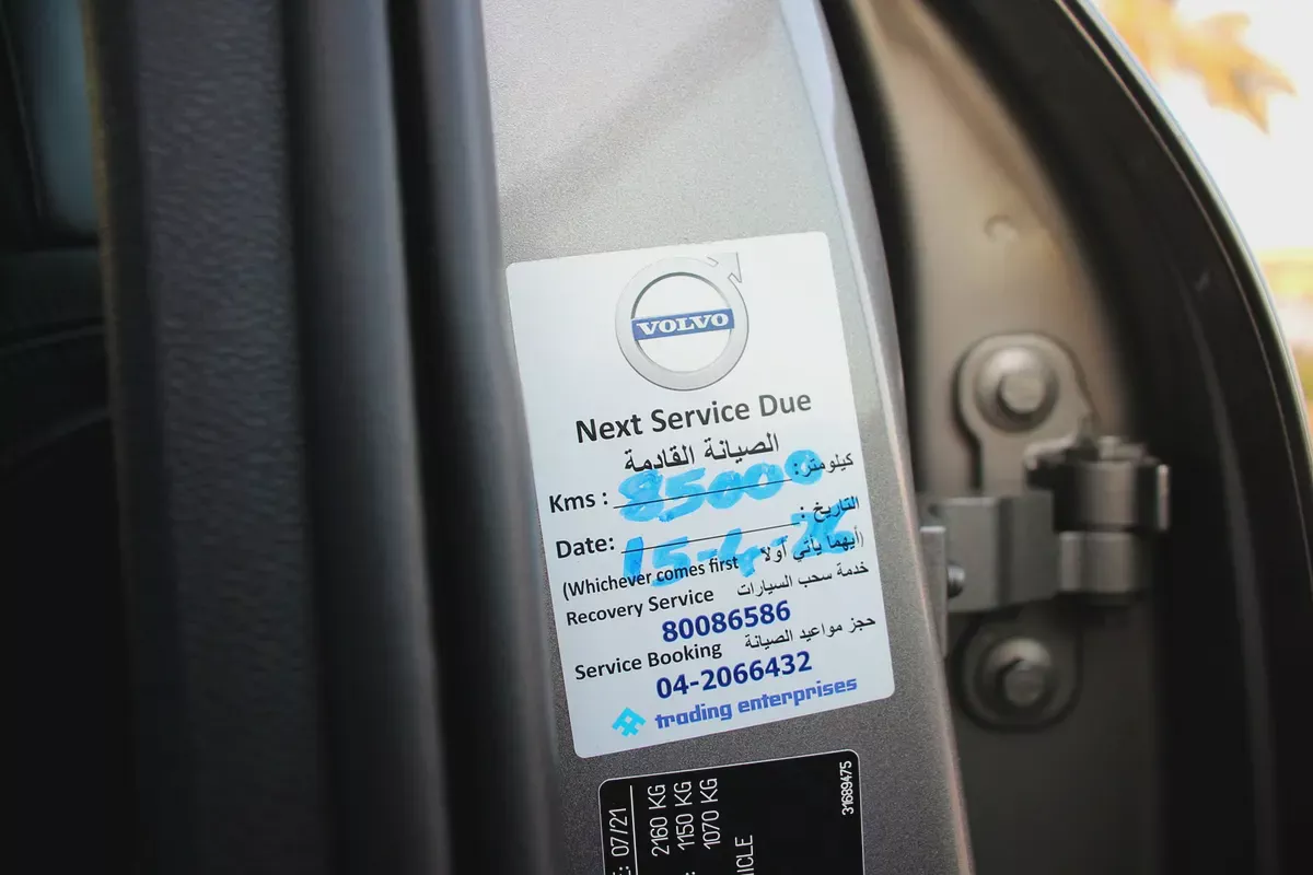 Volvo XC40 T4 R-design 2022, EMI (990x60) Bank finance! Full agency history! Perfect condition!-16-16