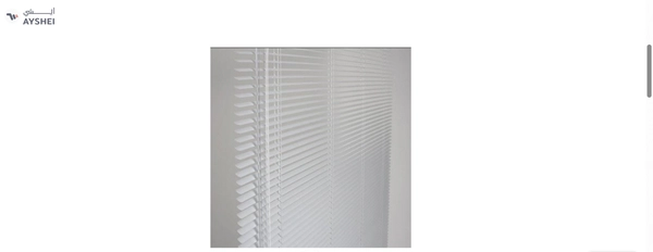 Venetian Blinds, Aluminium
