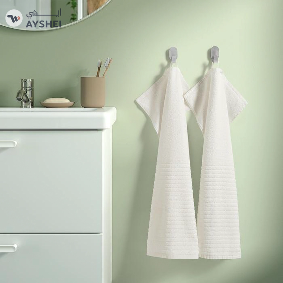 VÅGSJÖN White Hand Towel – 40 x 70 cm-2-2