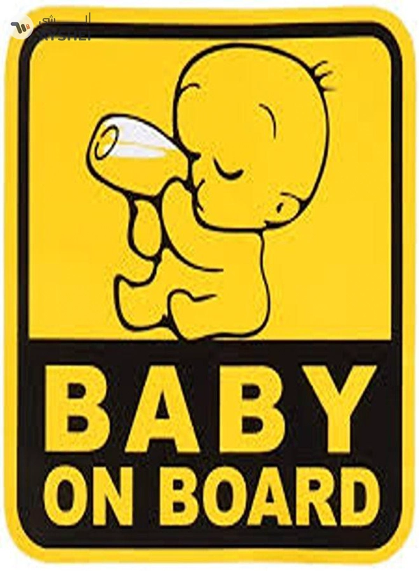 ABBASALI Baby On Board Sticker For Car