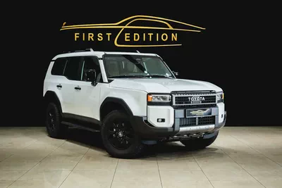 2024 Toyota Prado GXL First Edition - GCC Specs - Brand New - Alfuttaim Warranty-1