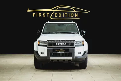 2024 Toyota Prado GXL First Edition - GCC Specs - Brand New - Alfuttaim Warranty-3