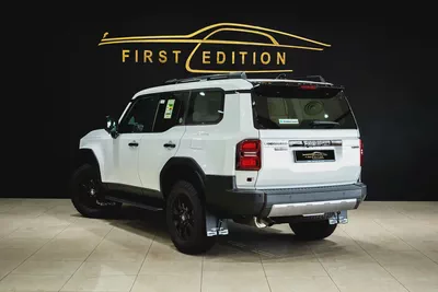 2024 Toyota Prado GXL First Edition - GCC Specs - Brand New - Alfuttaim Warranty-4