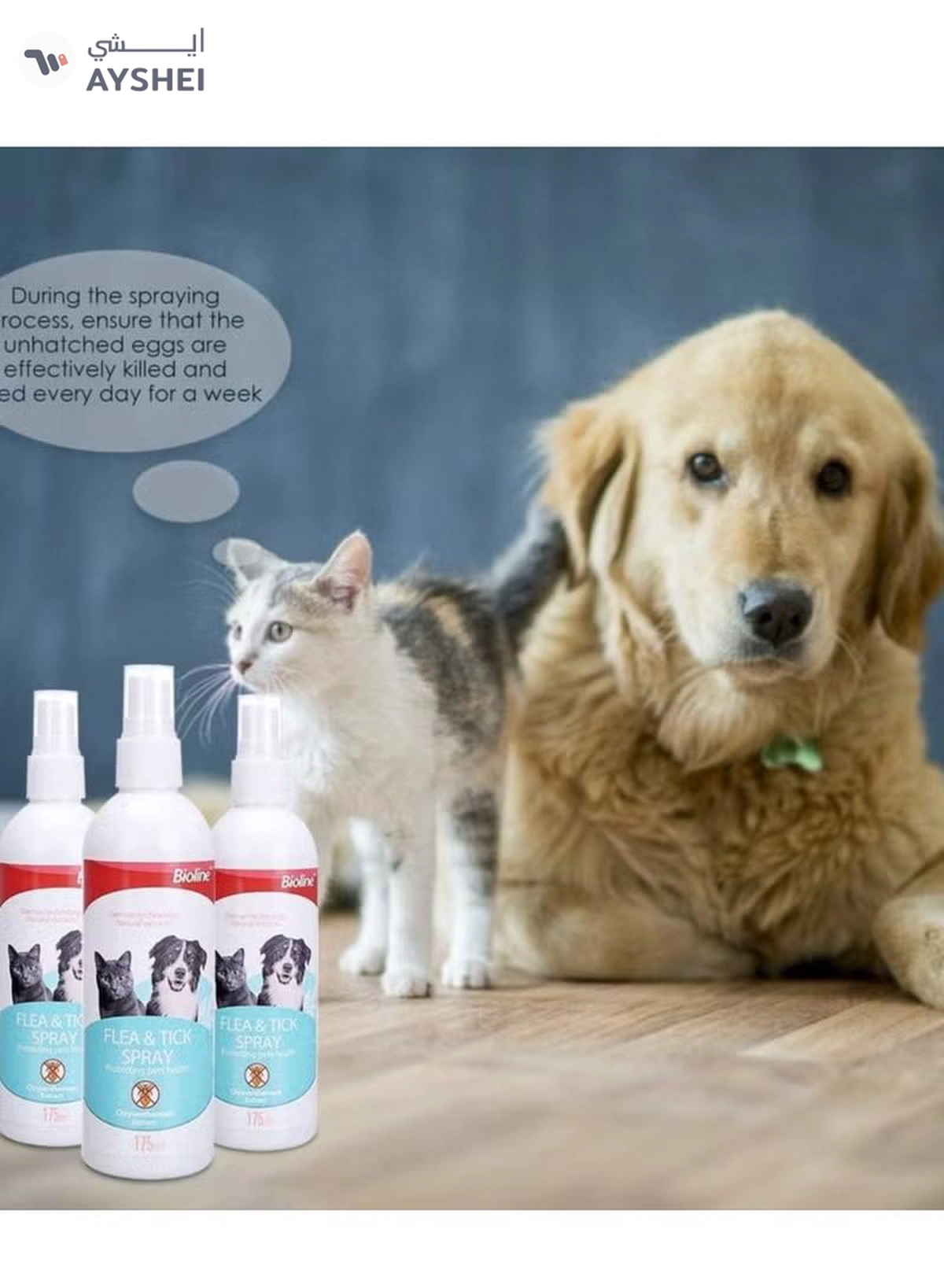 Bioline Flea & Tick Spray 175ml-2-2