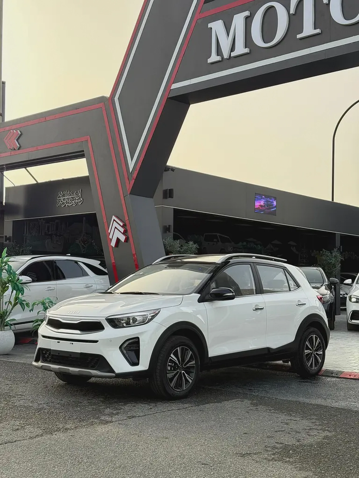 Kia KX1 2025 Chinese Specs - Brand New Compact SUV-1-1