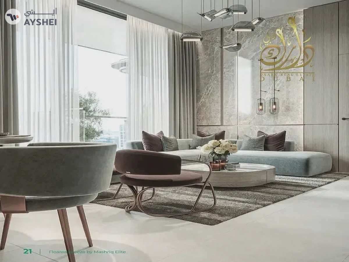 2% DLD WAVIER-5%RAMADAN PRIZE-FULLY FURNISHED-BEACH ACCESS