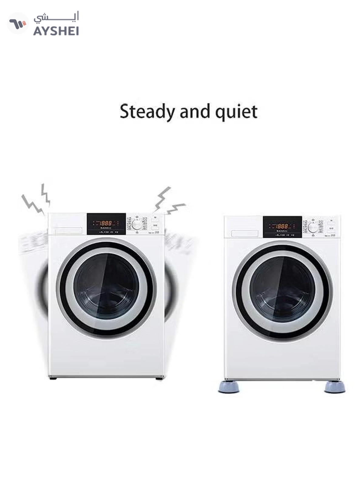 Sunshine 8-Piece Washer Dryer Anti Vibration Pads With Suction Cup Feet Blue 4 x 5cm-1-1