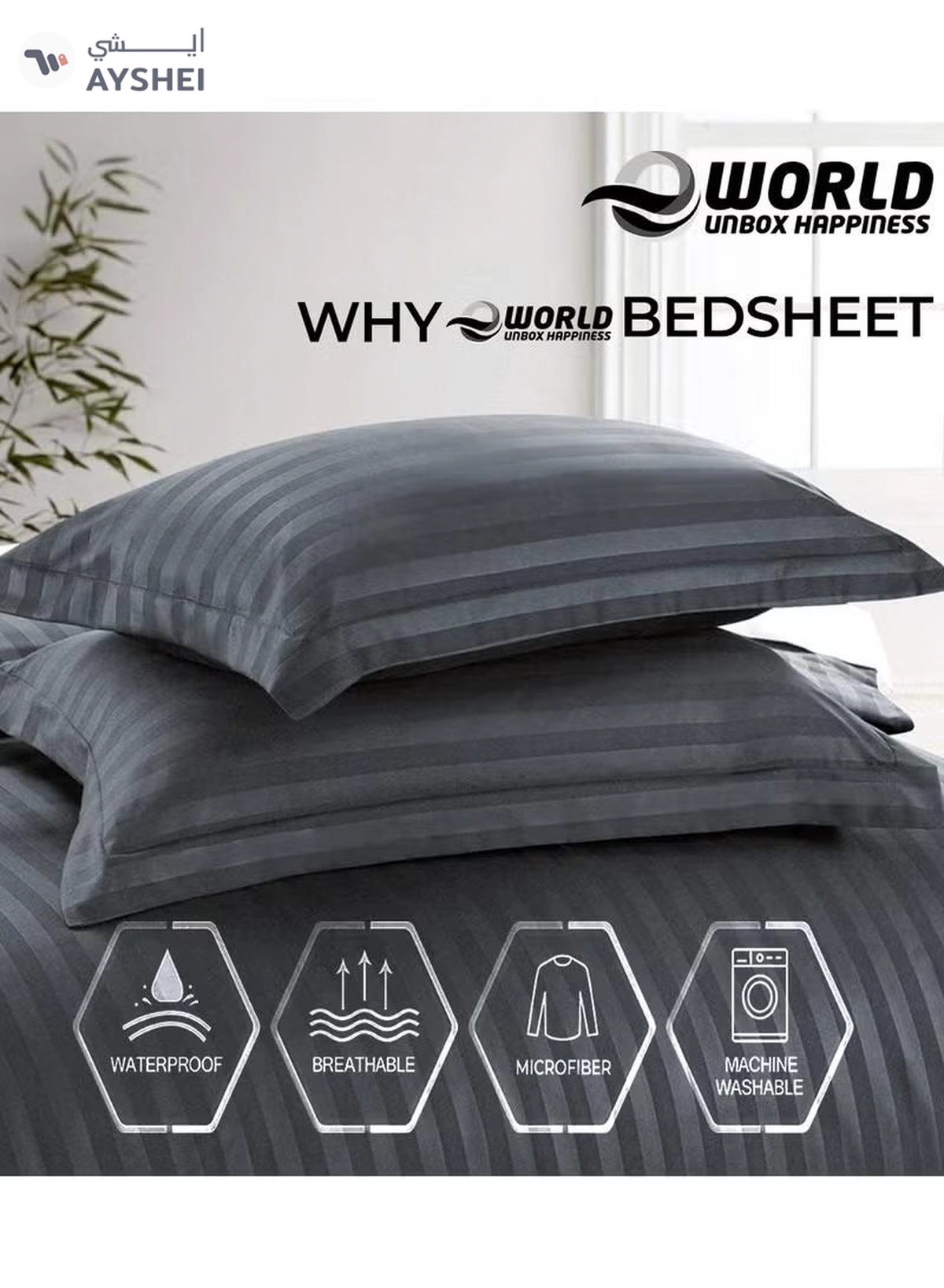 Eworld 4-Piece Luxury Grey Striped Bedding Set-2-2