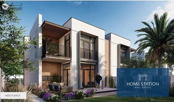 Tilal Al Furjan, Al Furjan West, Al Furjan, Dubai