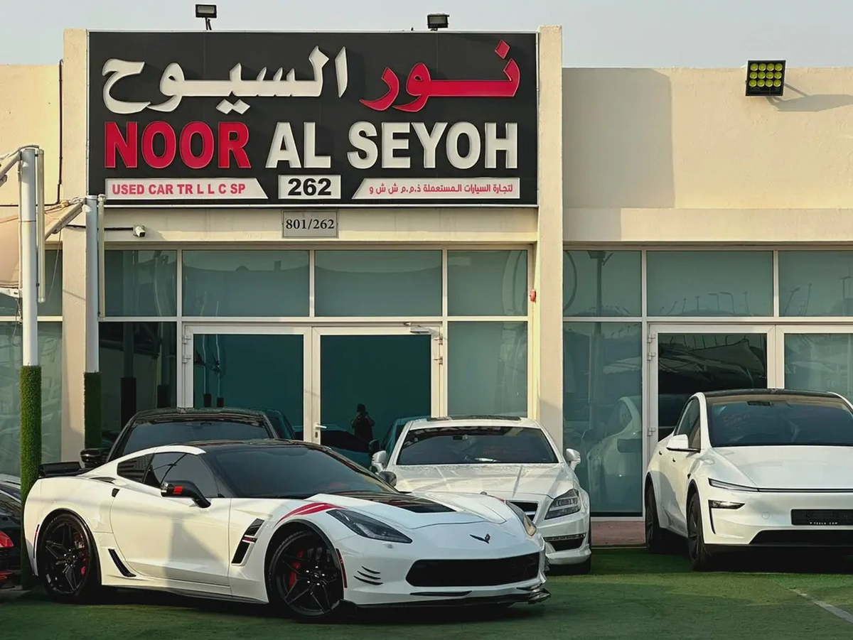 2018 Chevrolet Corvette Grand Sport 3LT | GCC Specs perfect condition