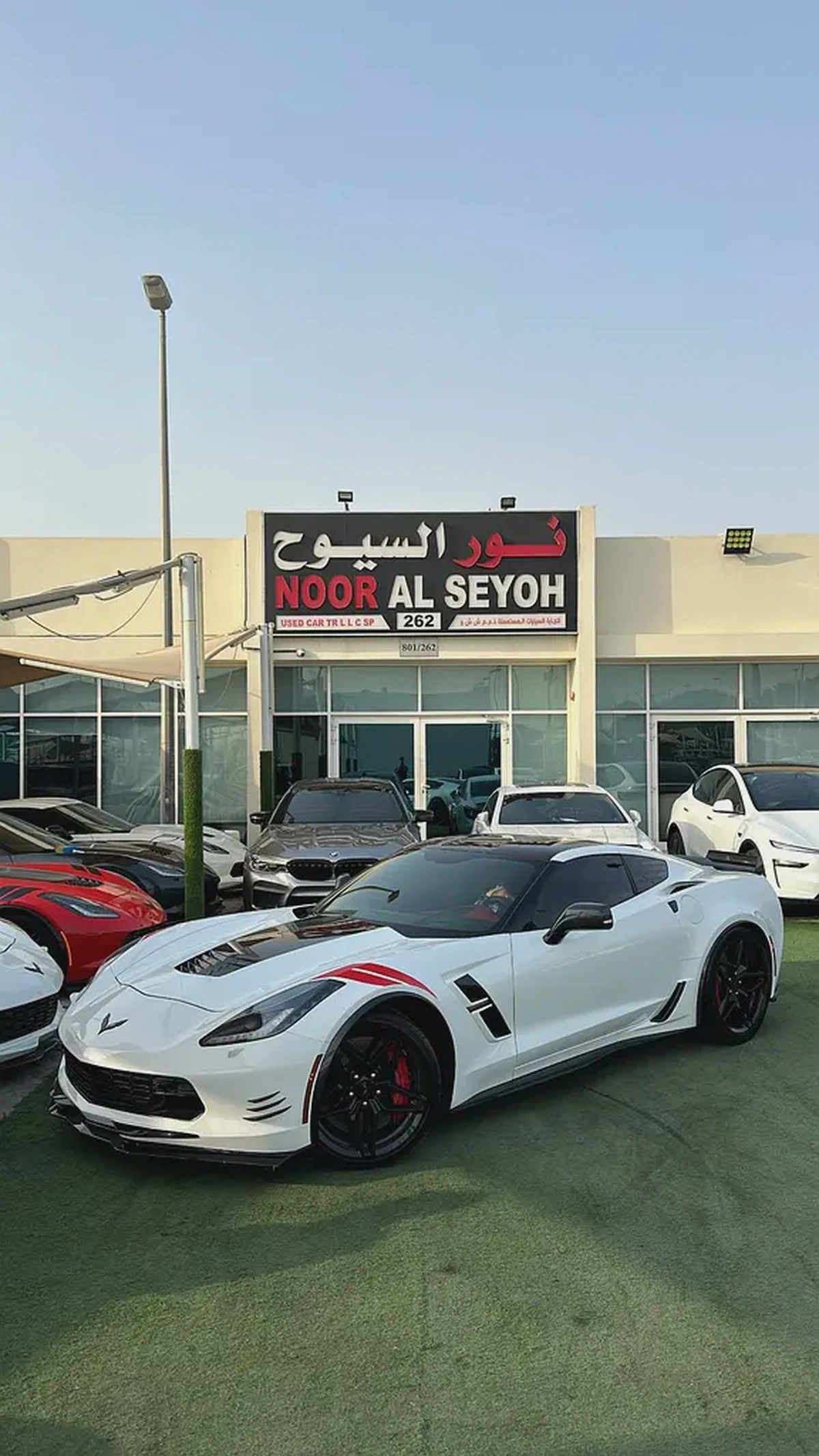 2018 Chevrolet Corvette Grand Sport 3LT | GCC Specs perfect condition-1-1