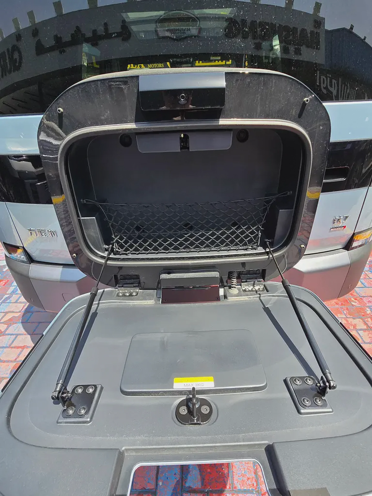 BYD Leopard Titanium 7 4WD Ultra 2025 - GCC/UAE - Chinese Specs-7-7