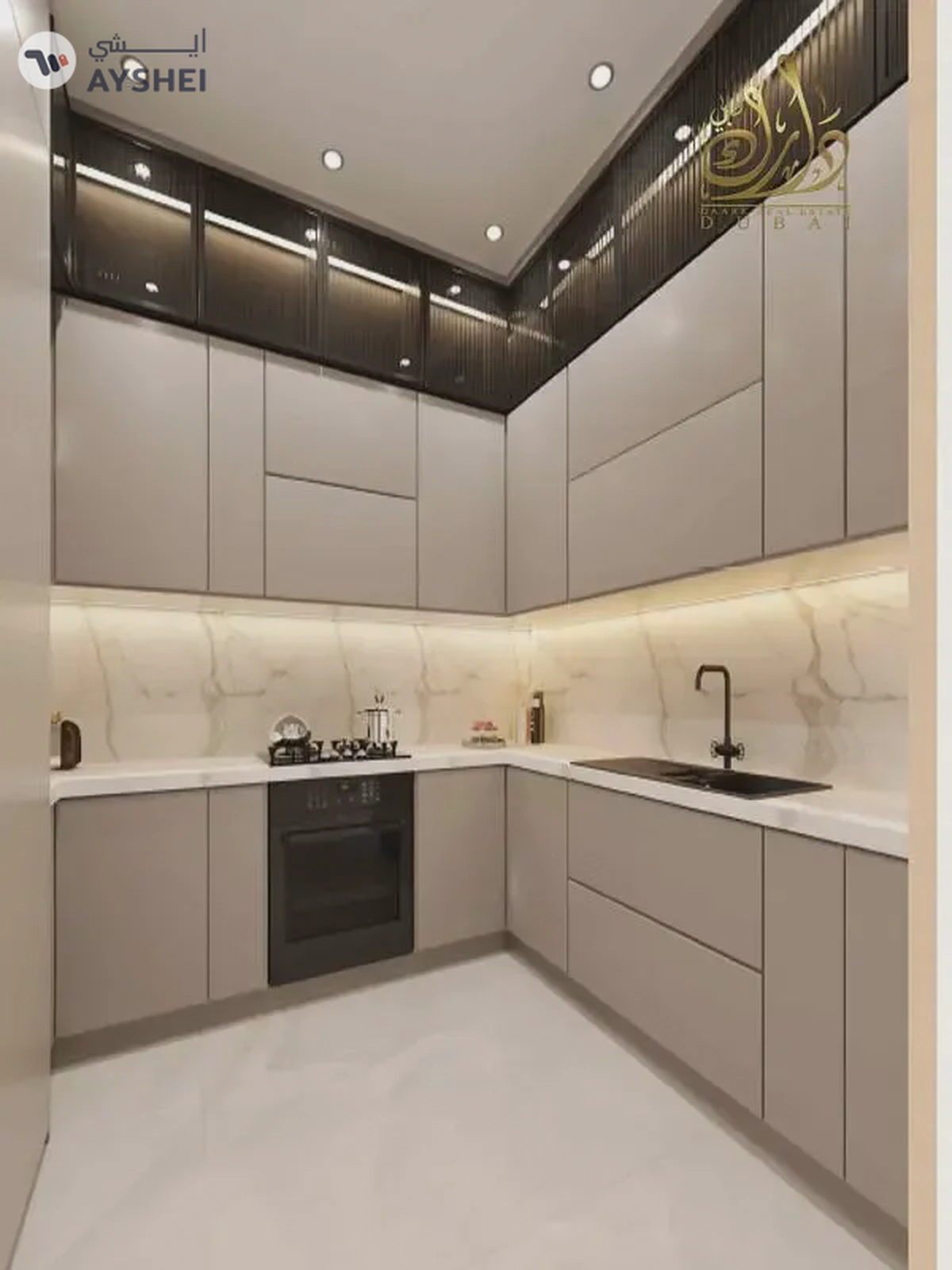 Apartment For Sale in Bararigate by ADE, Majan, Dubai