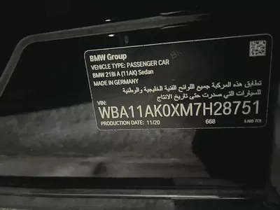 2021 BMW 2 Series Grand Coupe 218i || ORIGINAL PAINT || ACCIDENT FREE ||CARPLAY-18