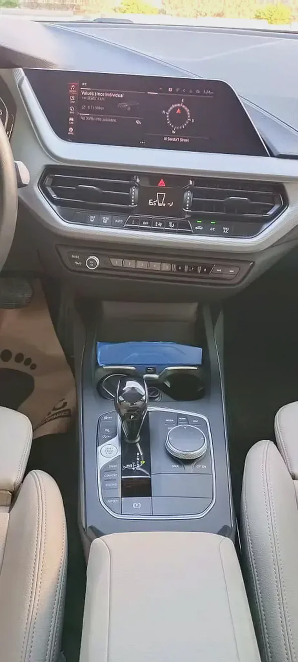 2021 BMW 2 Series Grand Coupe 218i || ORIGINAL PAINT || ACCIDENT FREE ||CARPLAY-11-11