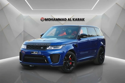 RANGE ROVER SPORT SVR - 2020 - CARBON EDITION - AMAZING CONDITION - FULLY LOADED-1