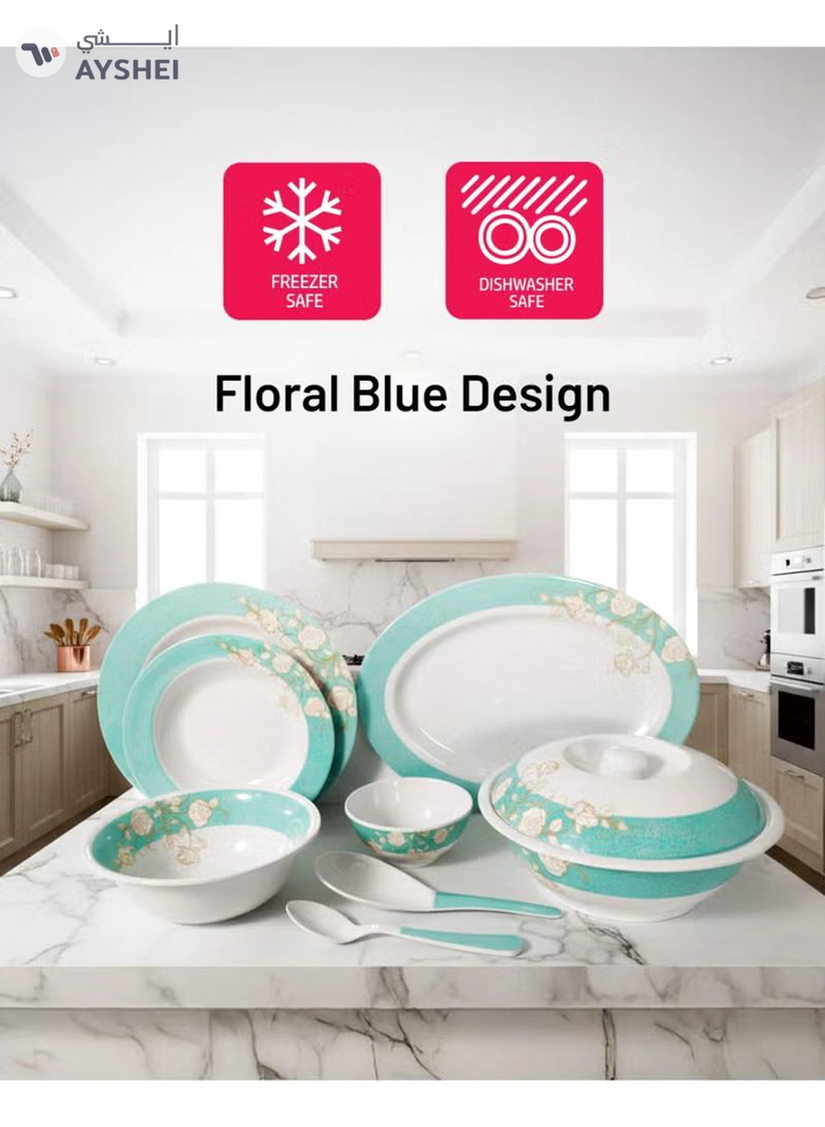 Delcasa DC2111 Melamine Dinner Set 40-Pieces-1-1