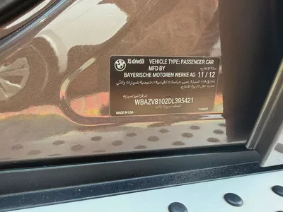 BMW X5 M 2013 GCC Specs - High Performance Luxury SUV-12