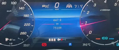BENZ S580L || 2022 || ONLY || 75,054 KM || JAPAN IMPORT || CLEAN TITLE-19