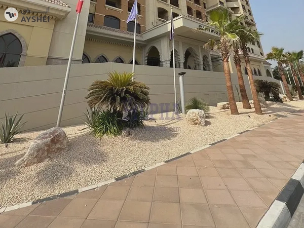 Marjan Island Resort & Spa, Al Marjan Island, Ras Al Khaimah