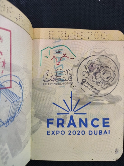 Expo Dubai passport-1