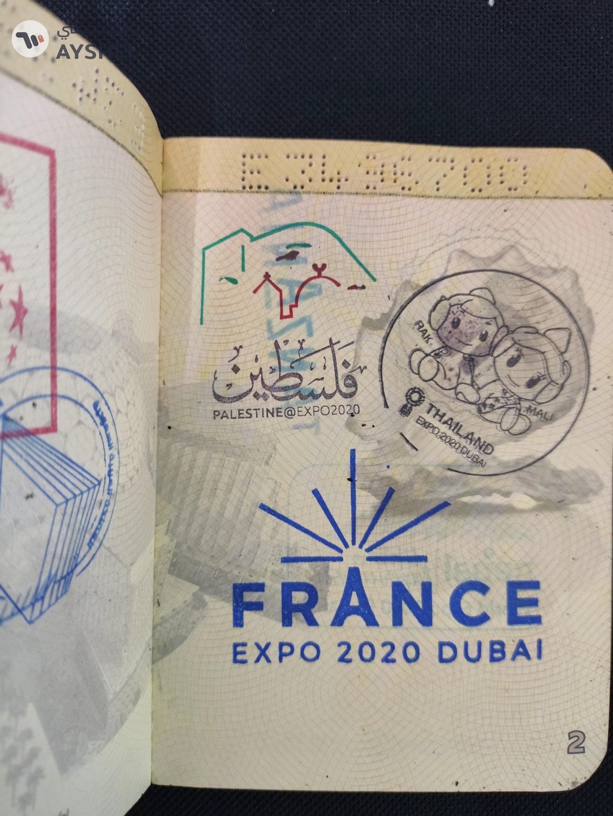 Expo Dubai passport-1-1