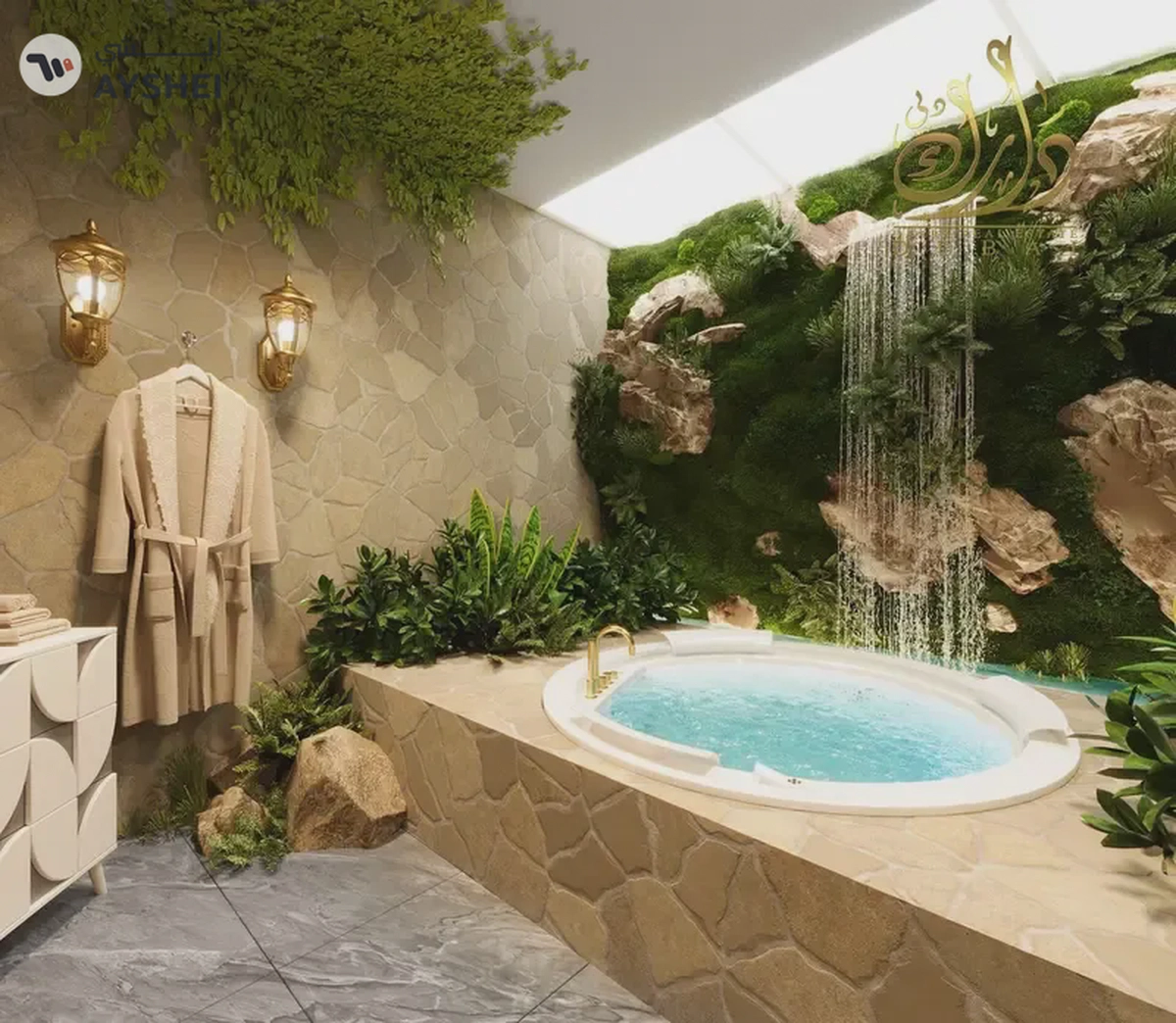MAJAN _Serene 1 Bedroom Home_Wellness Garden View