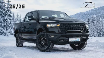 ( For Export / Multigate ) 2026/2026 RAM 1500 Rebel GT 3.0TT Hurricane GCC 0KM-0