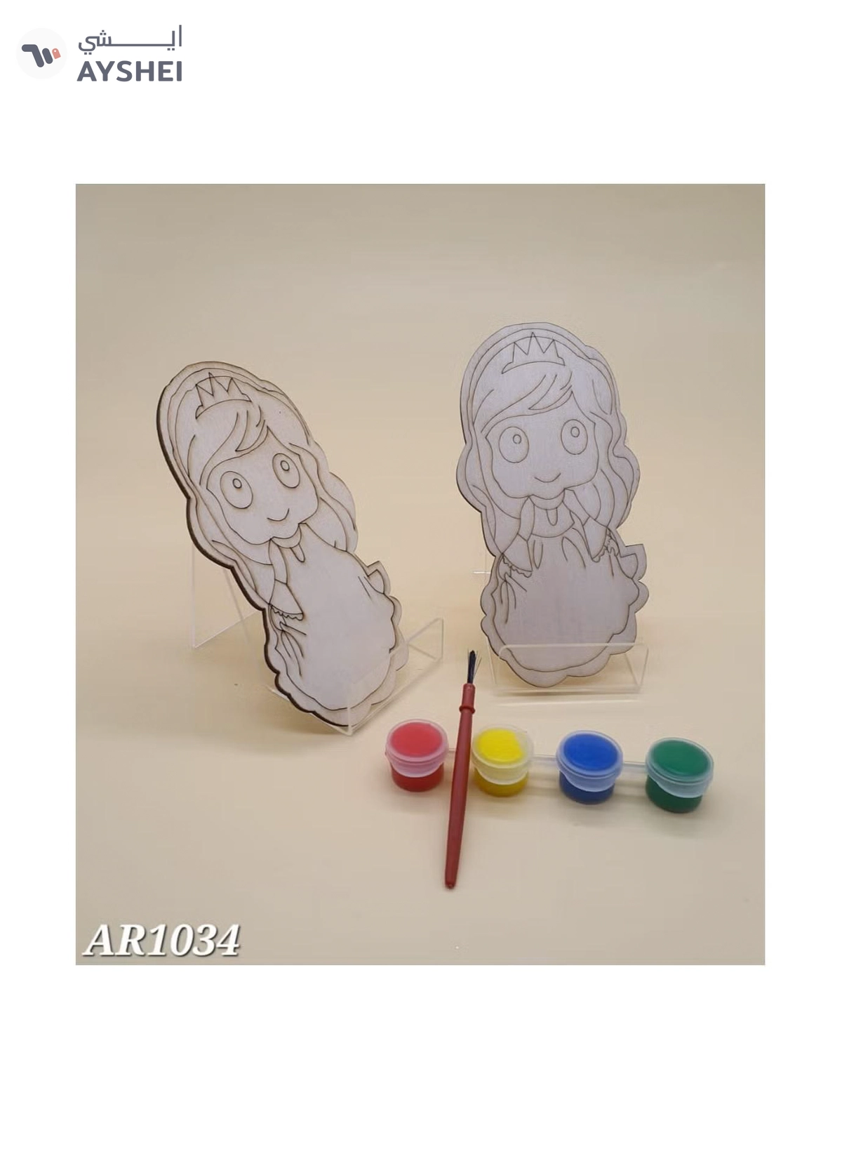 Generic 2 Wooden Plaques with paint