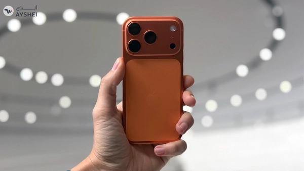 Iphone 17 Pro Max 1TB Orange