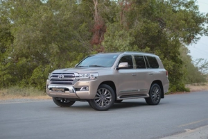 Land Cruiser GXR | Platinum Edition | GCC Specs | REF #T38206