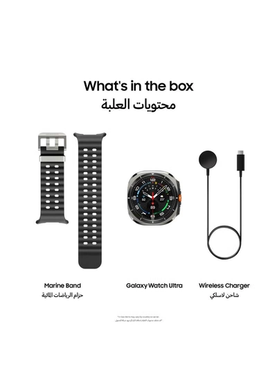 Samsung Galaxy Watch Ultra 47mm Smartwatch-3