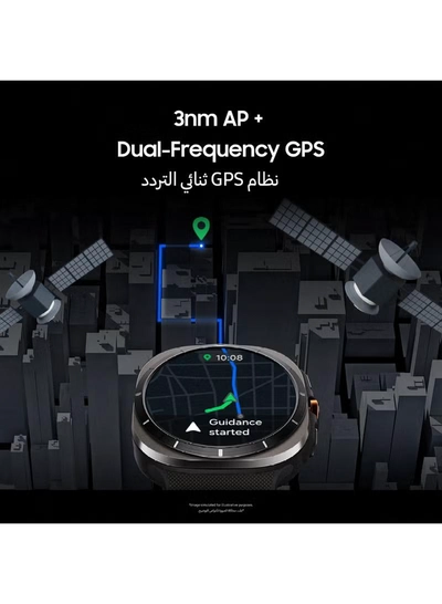 Samsung Galaxy Watch Ultra 47mm Smartwatch-8